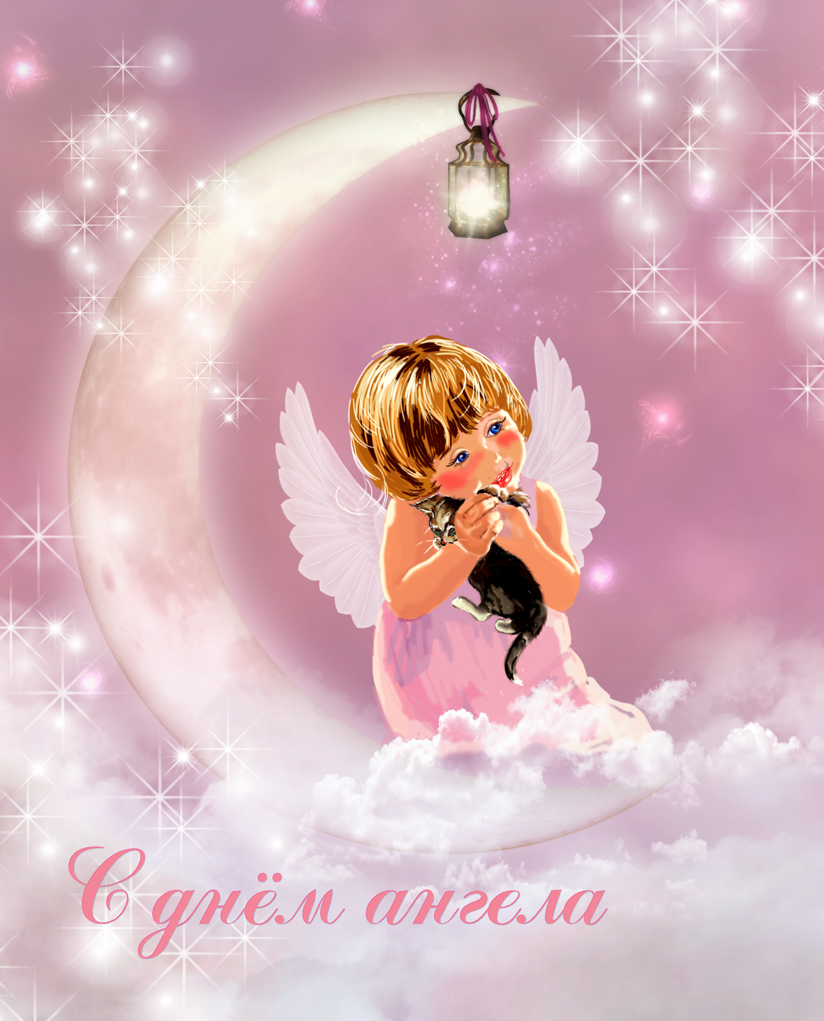 День ангела Фотинии