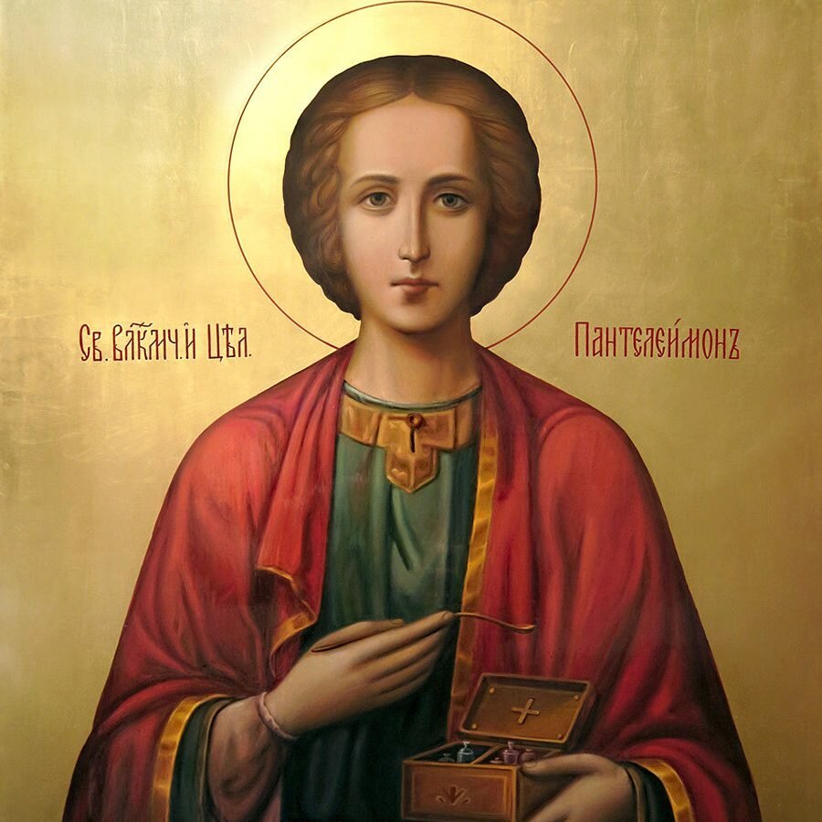 Пантелеймон целитель, Пантелеймон кочанный