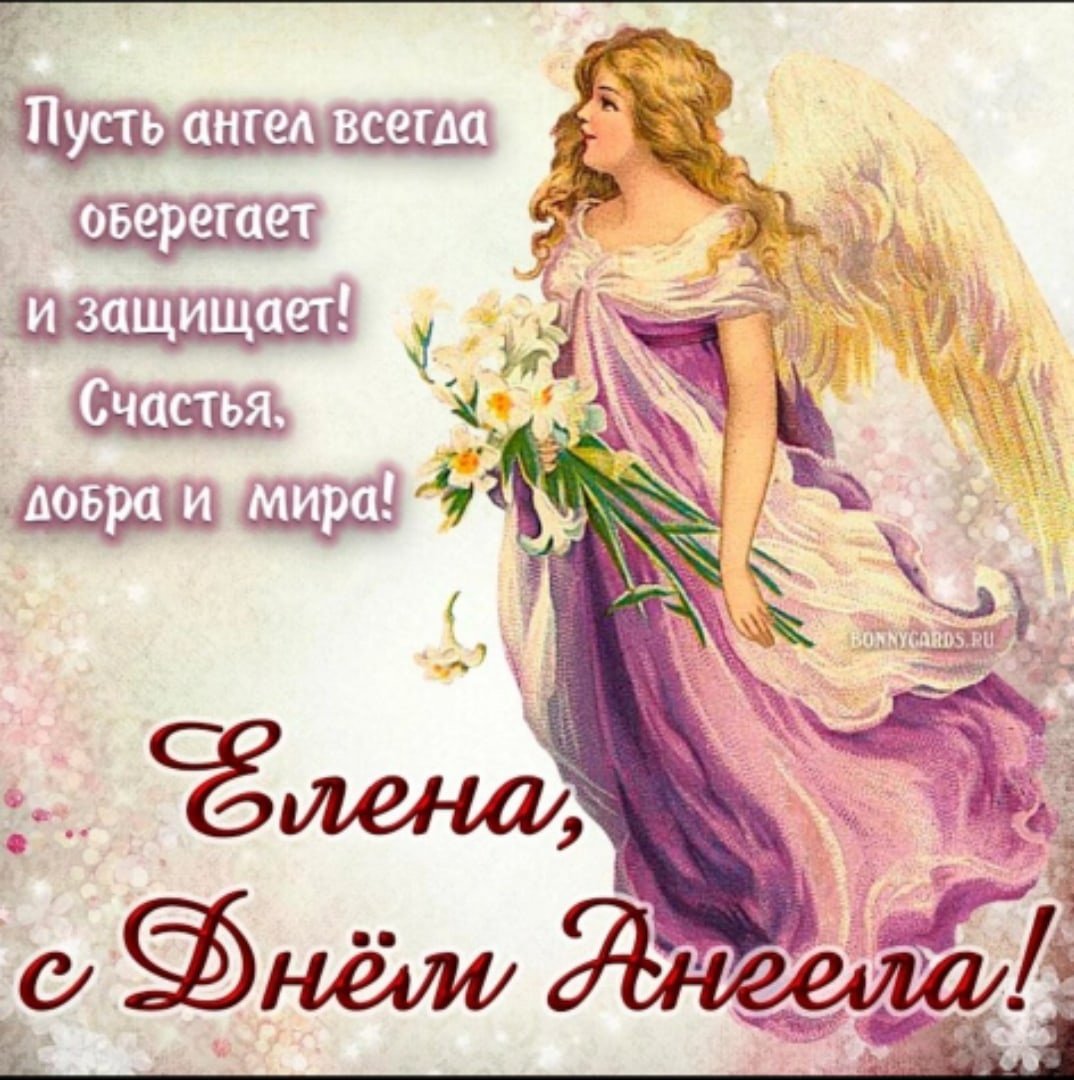 С днём рождения Светлана стихи