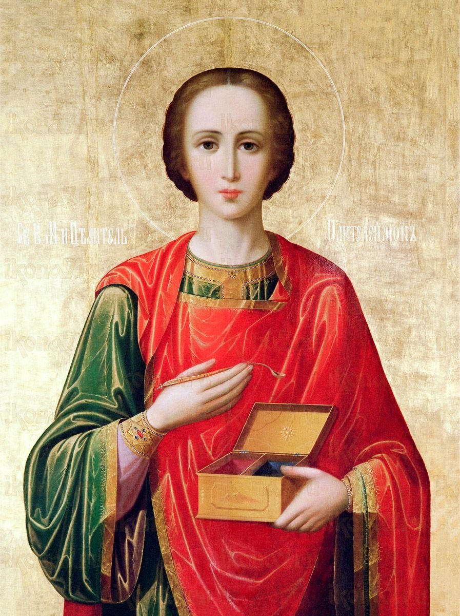 Св вмч Пантелеймон