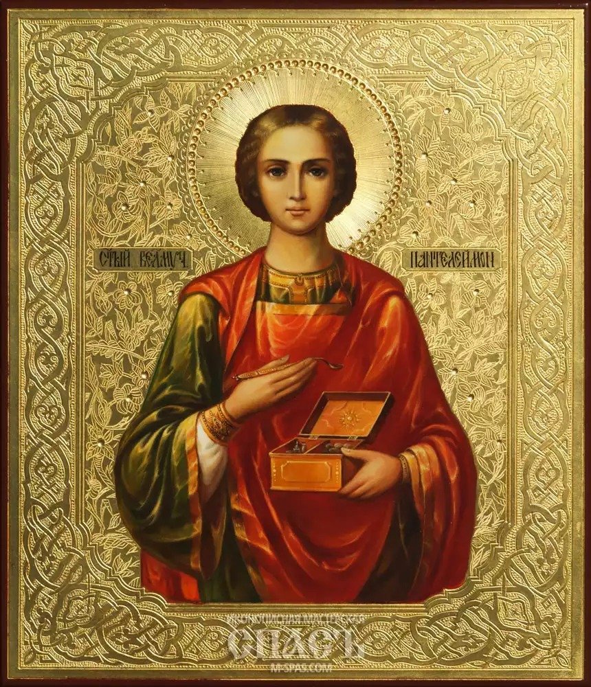 Пантелеймон целитель