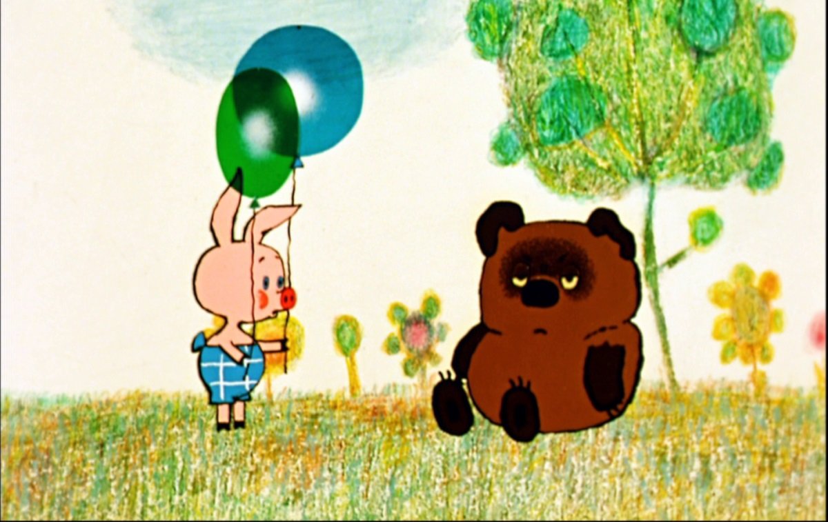 Винни пух 1969