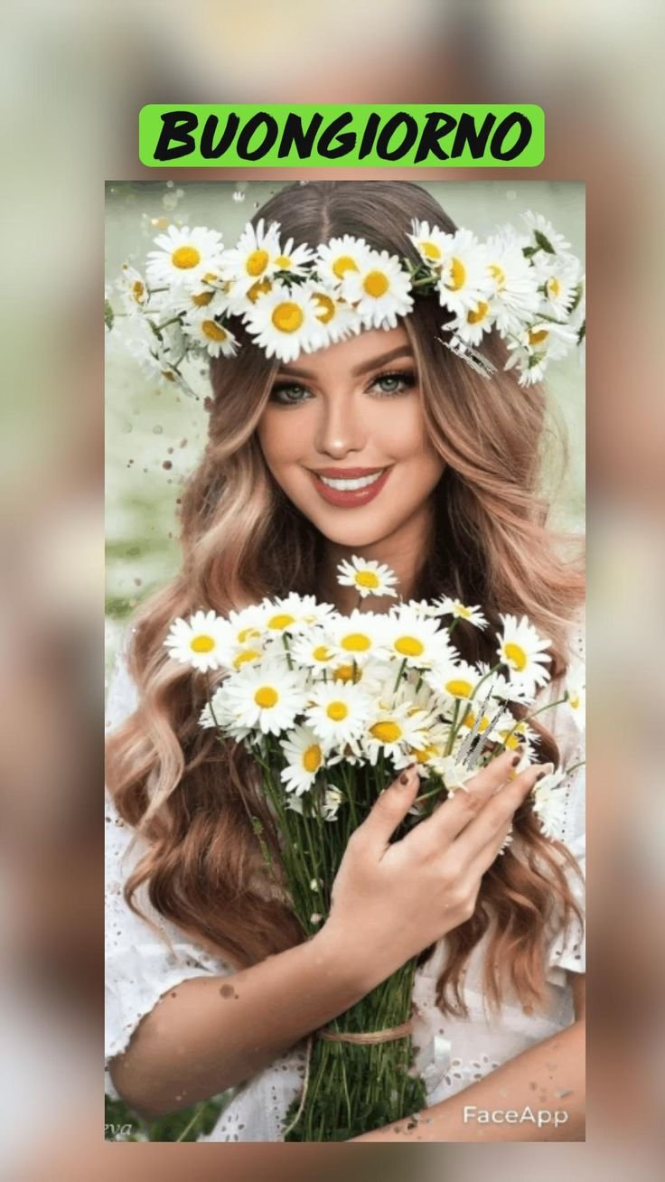 Девушка с ромашками