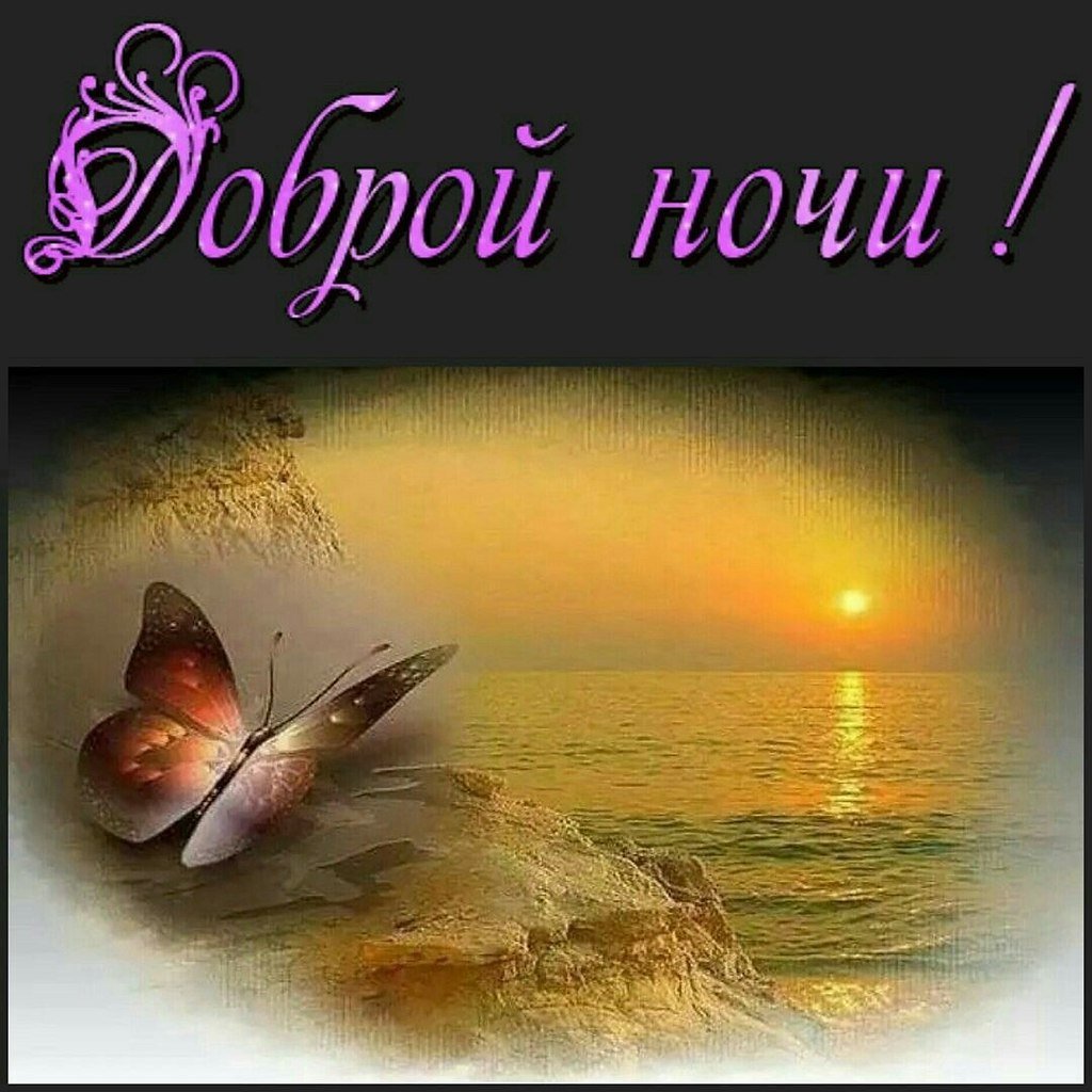 Счастливая девушка на природе