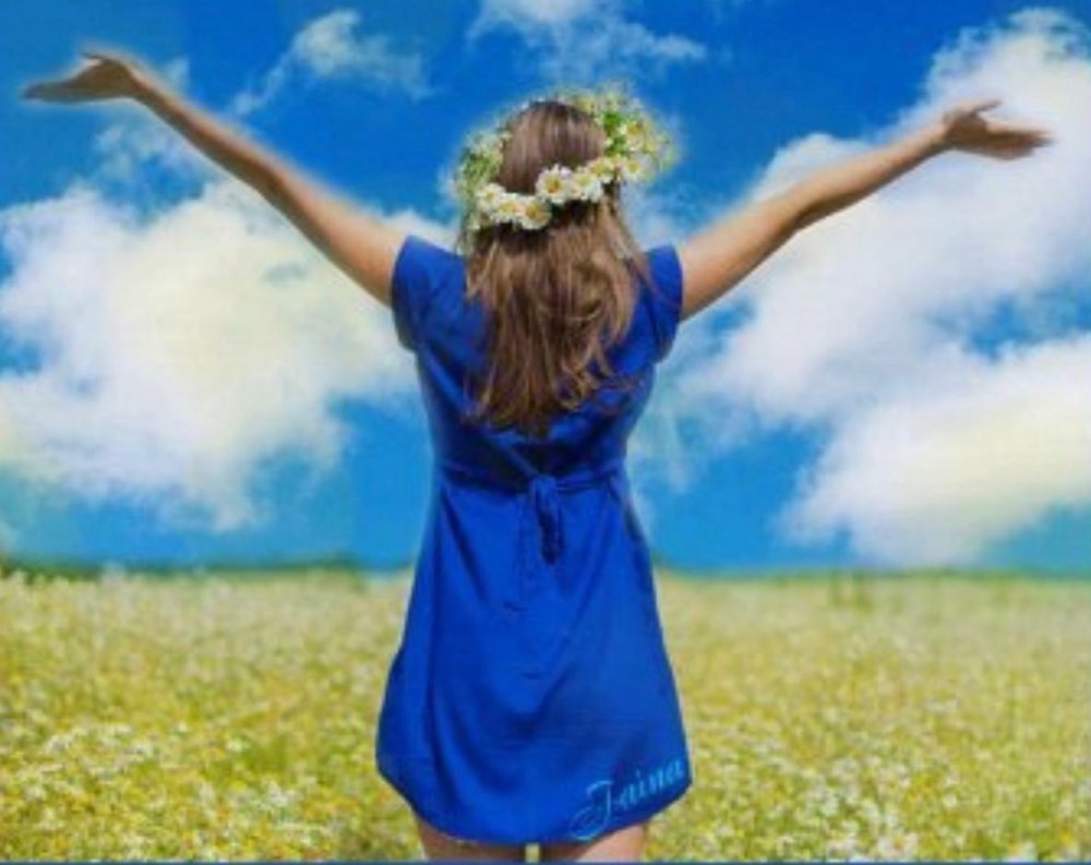 Солнце внутри