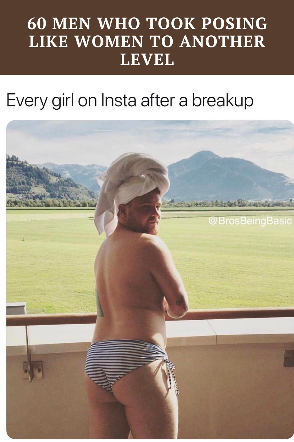 Парни пародируют девушек