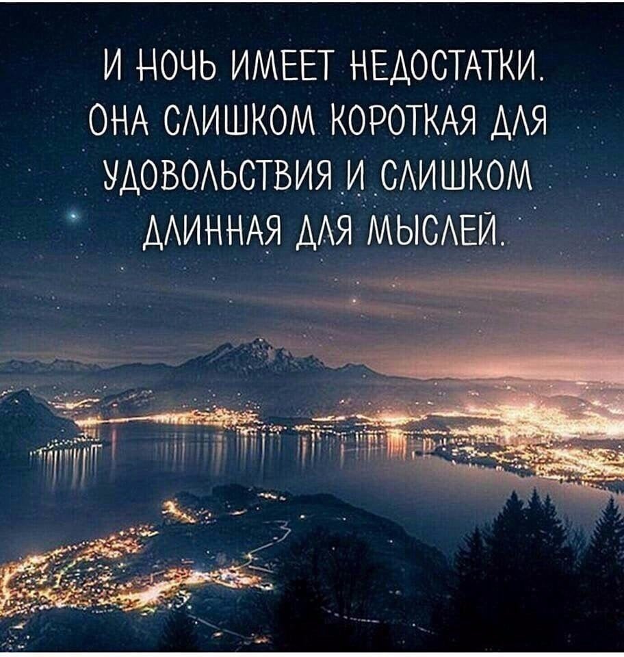 Высказывания о чудесах