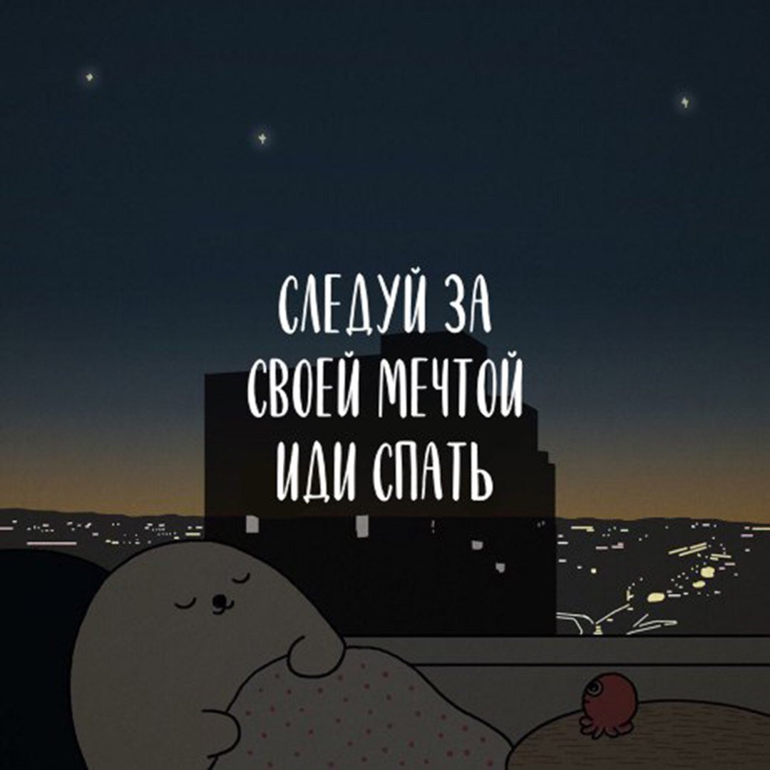 Красивые выражения с луной