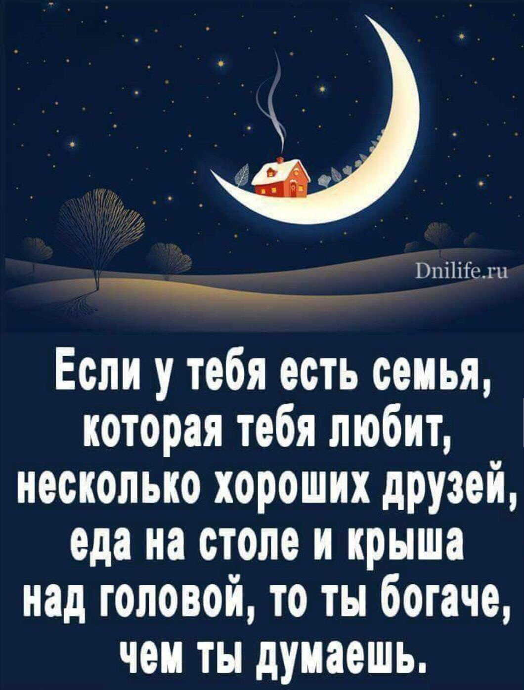 Кирилл Роландо Cyril Rolando картины