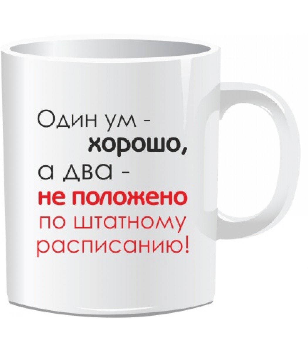 Бухгалтер кадровик