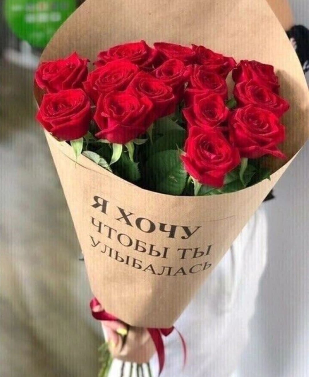 Поздравления с днём рождения маме