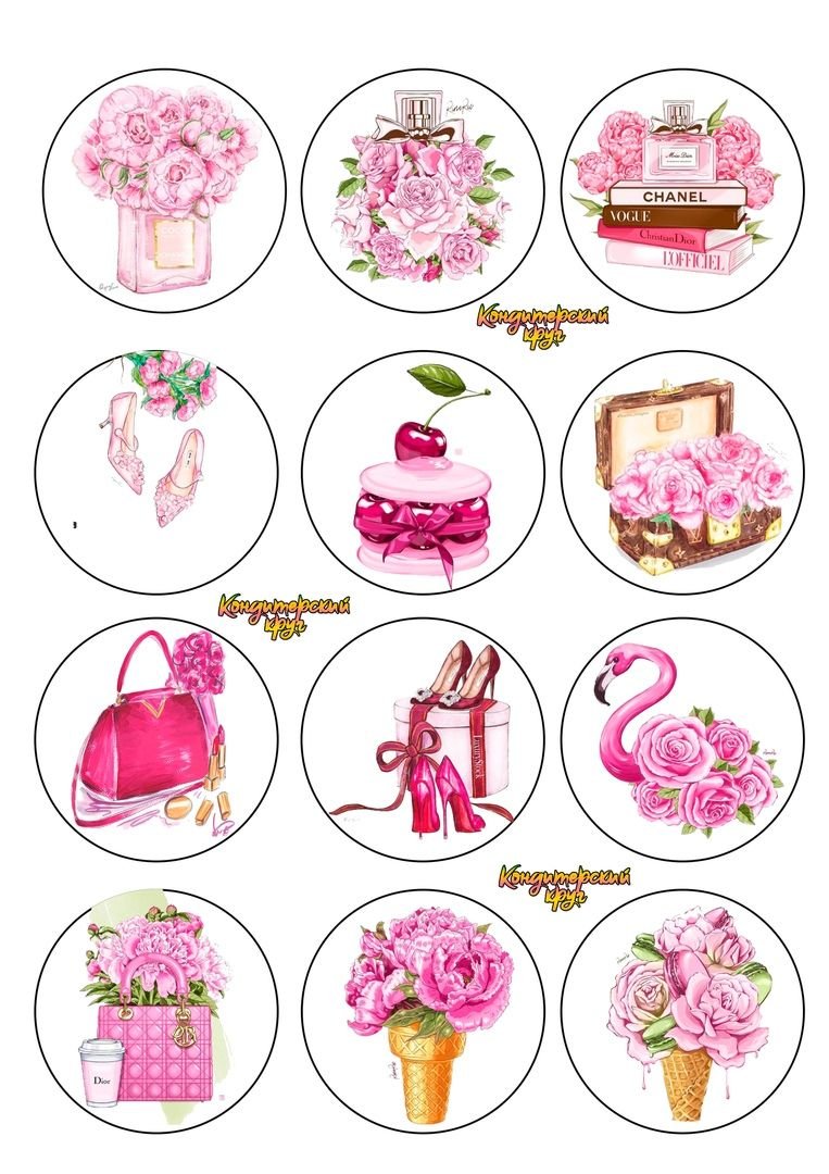 Надписи для капкейков