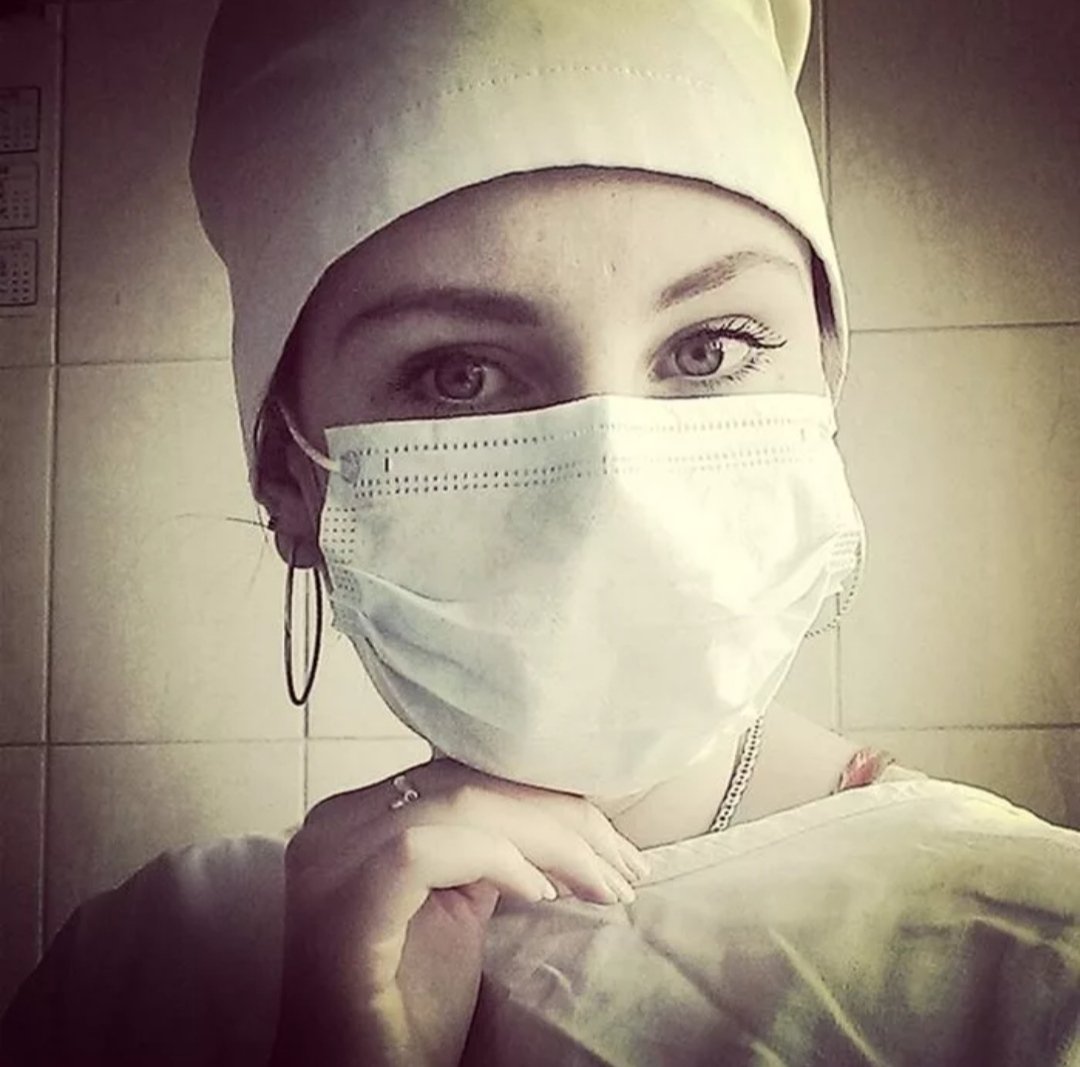 Зарема Шайхитдинова в мед маске