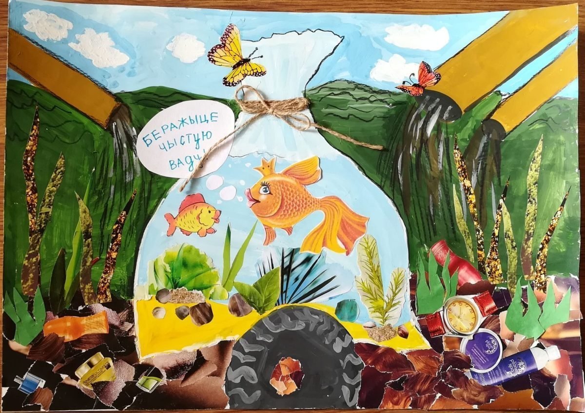 Природа глазами детей