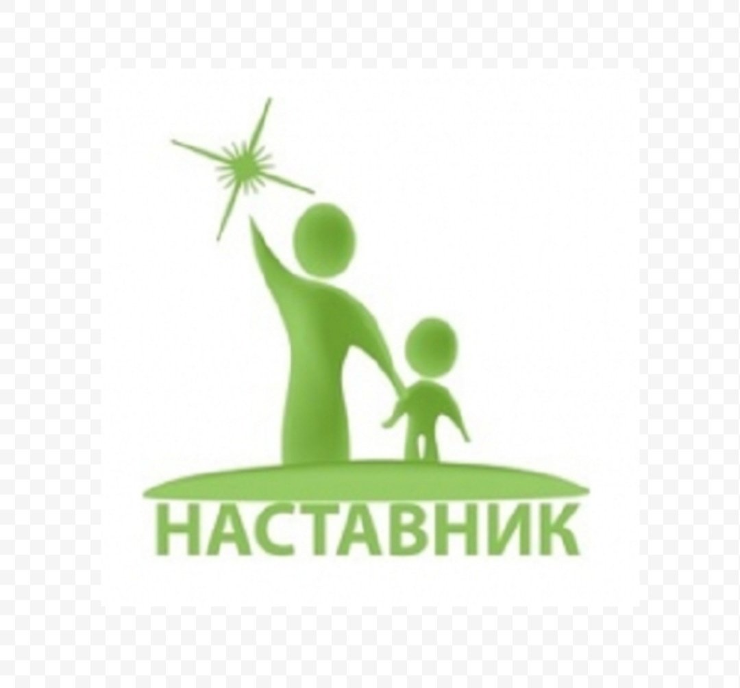 Путеводитель для НКО Сургут