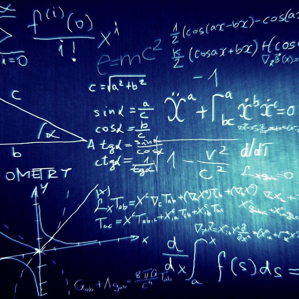 Математический фон