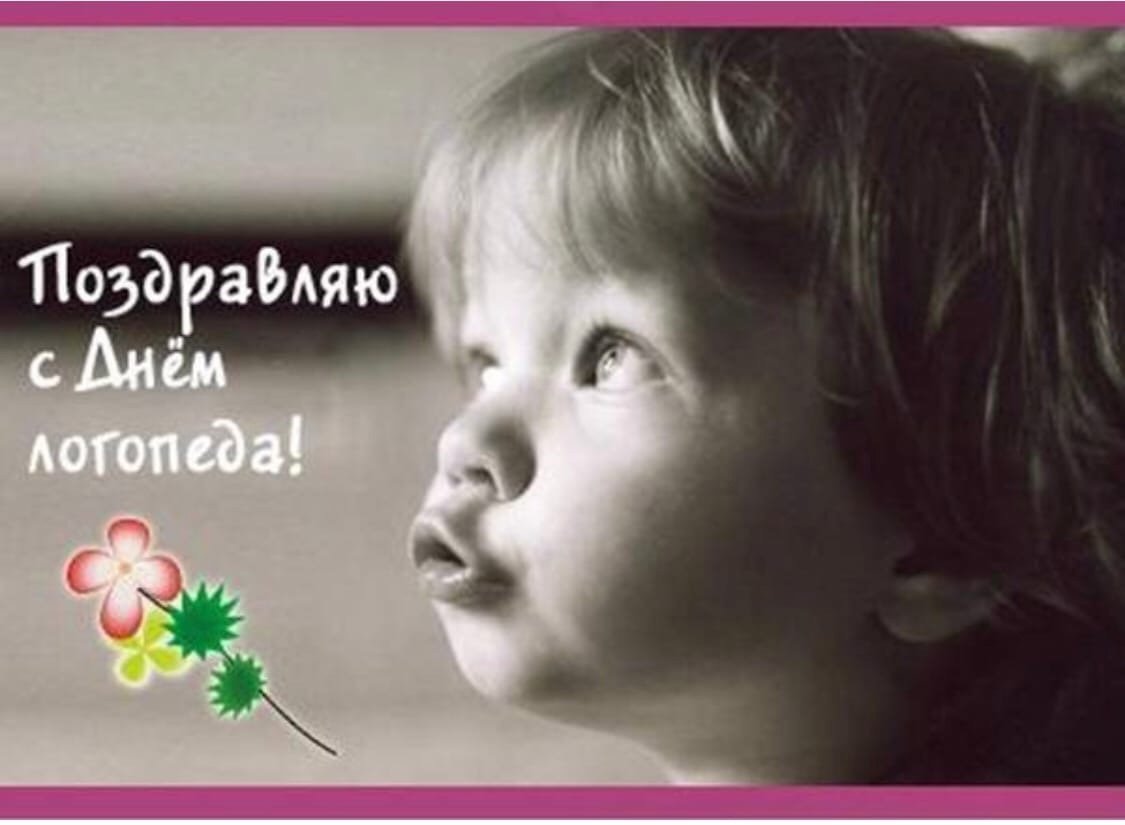 Педагогическое кредо воспитателя