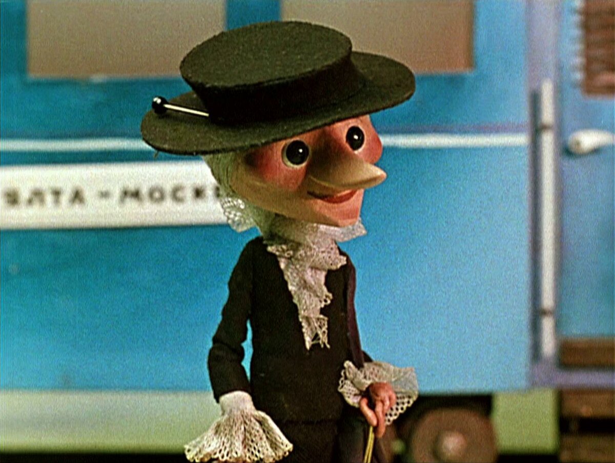 Шапокляк Союзмультфильм 1974