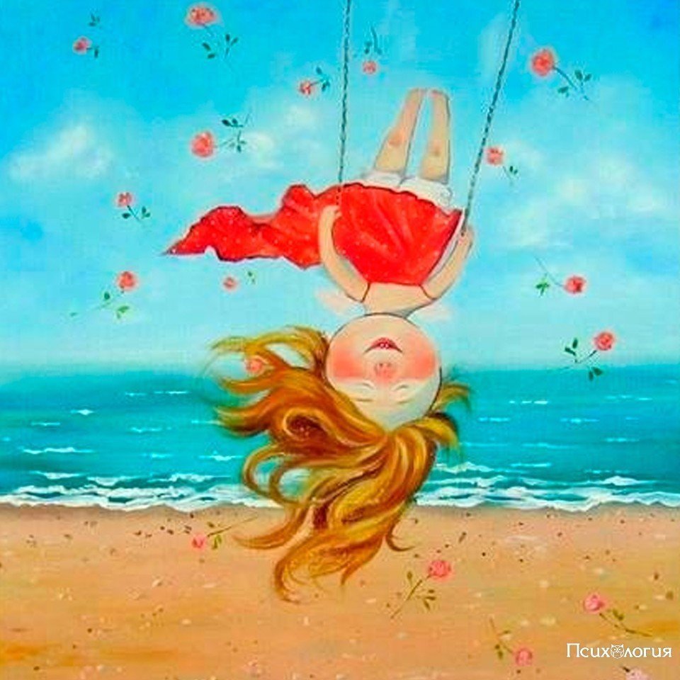 Гапчинская девочка на качелях