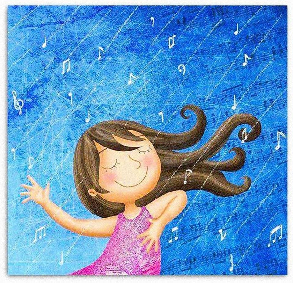 Радость иллюстрации