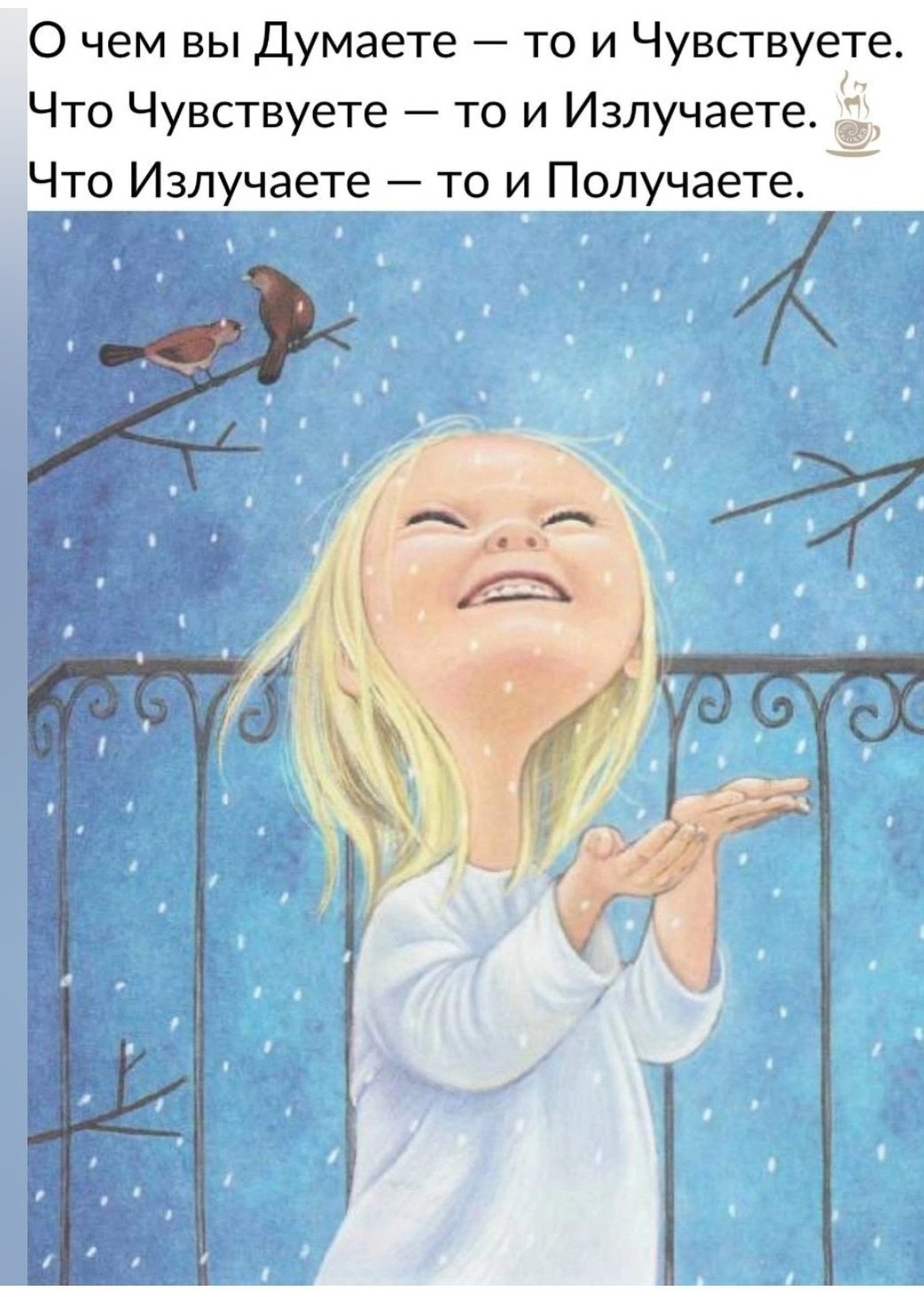 Стикеры смайлики