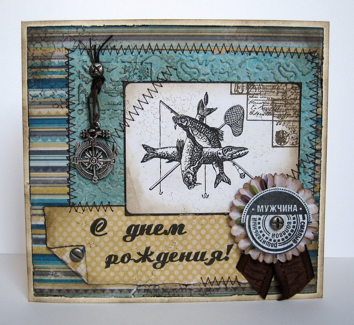 Всемирный день рыболовства