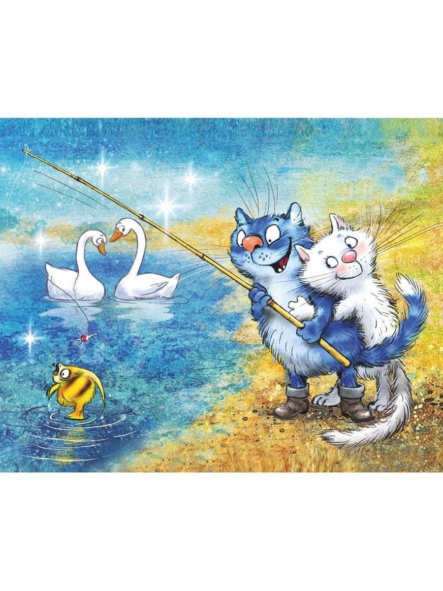 Рыбак рисунок