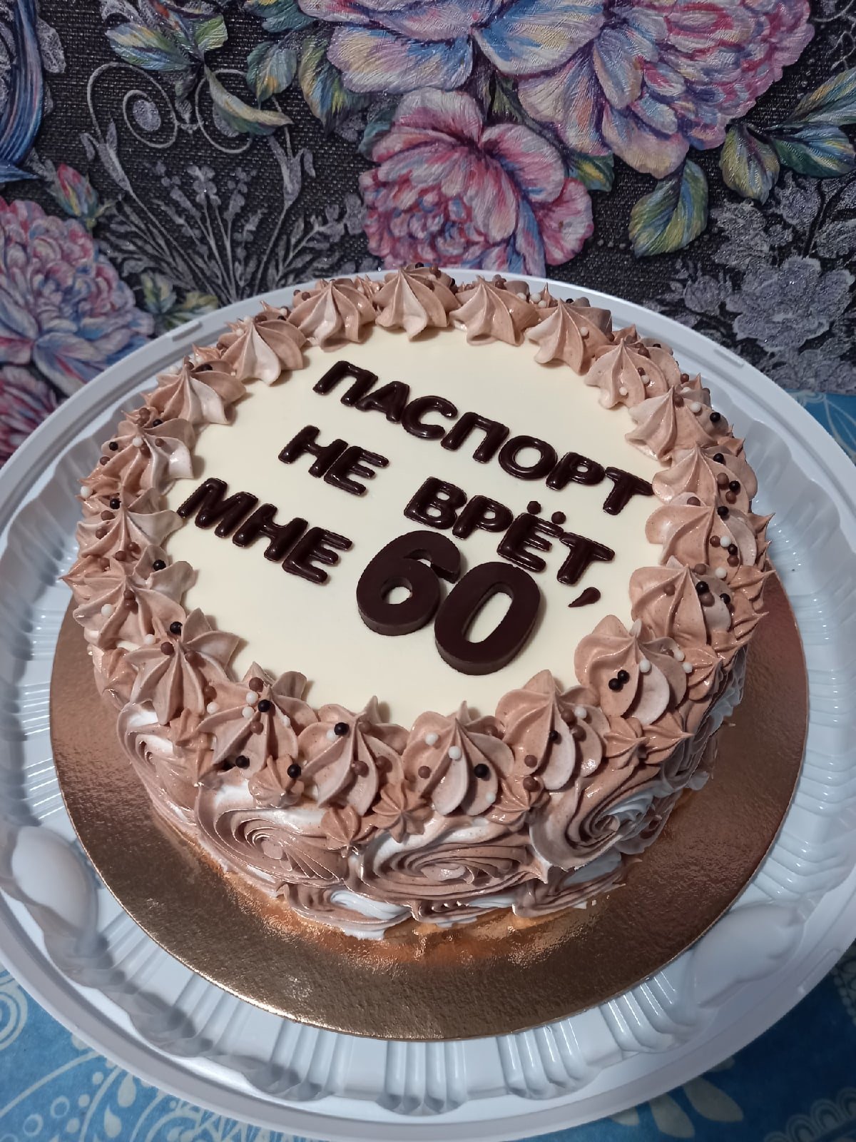 Домашний торт с ягодами