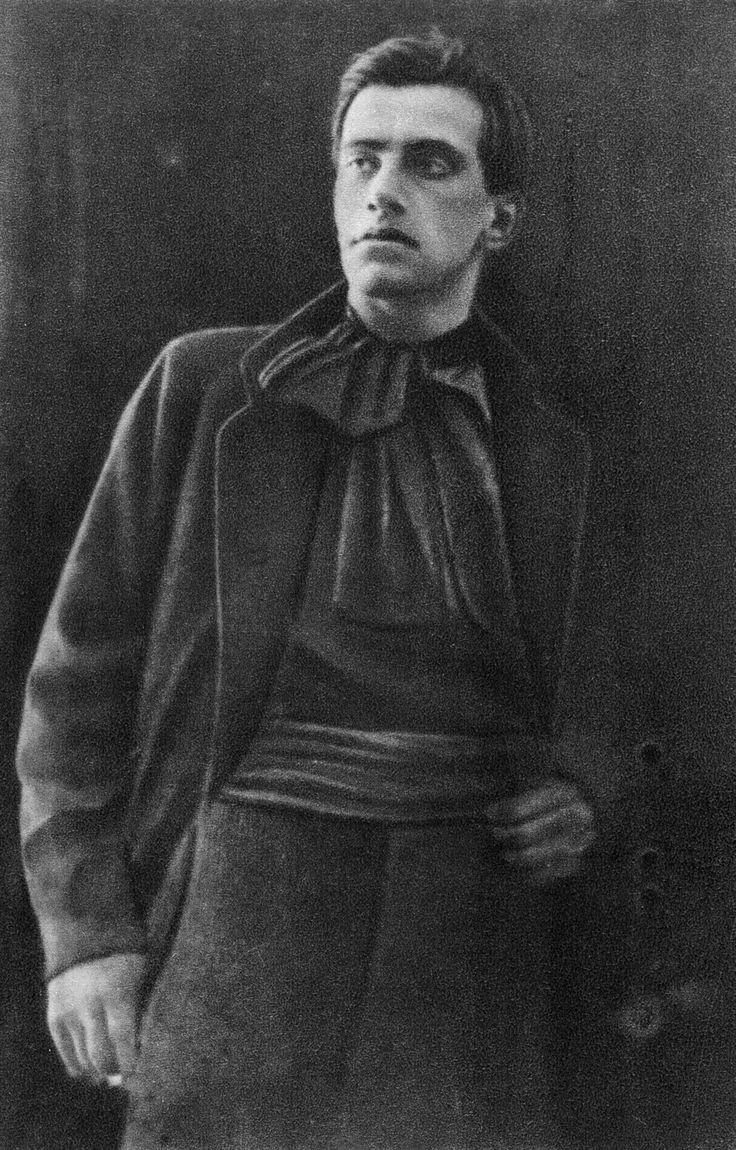 Маяковский в молодости
