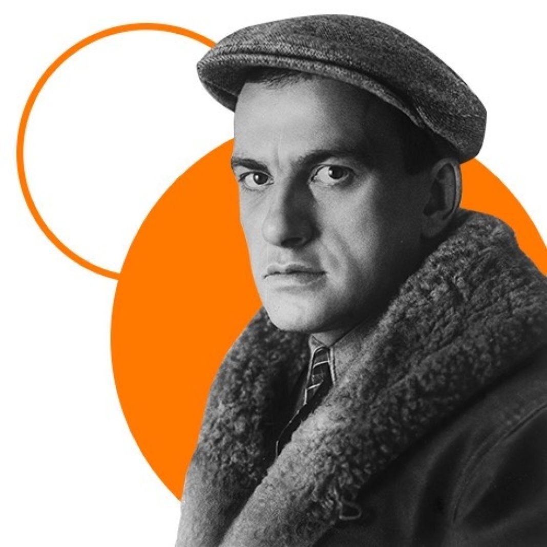 Маяковский арты