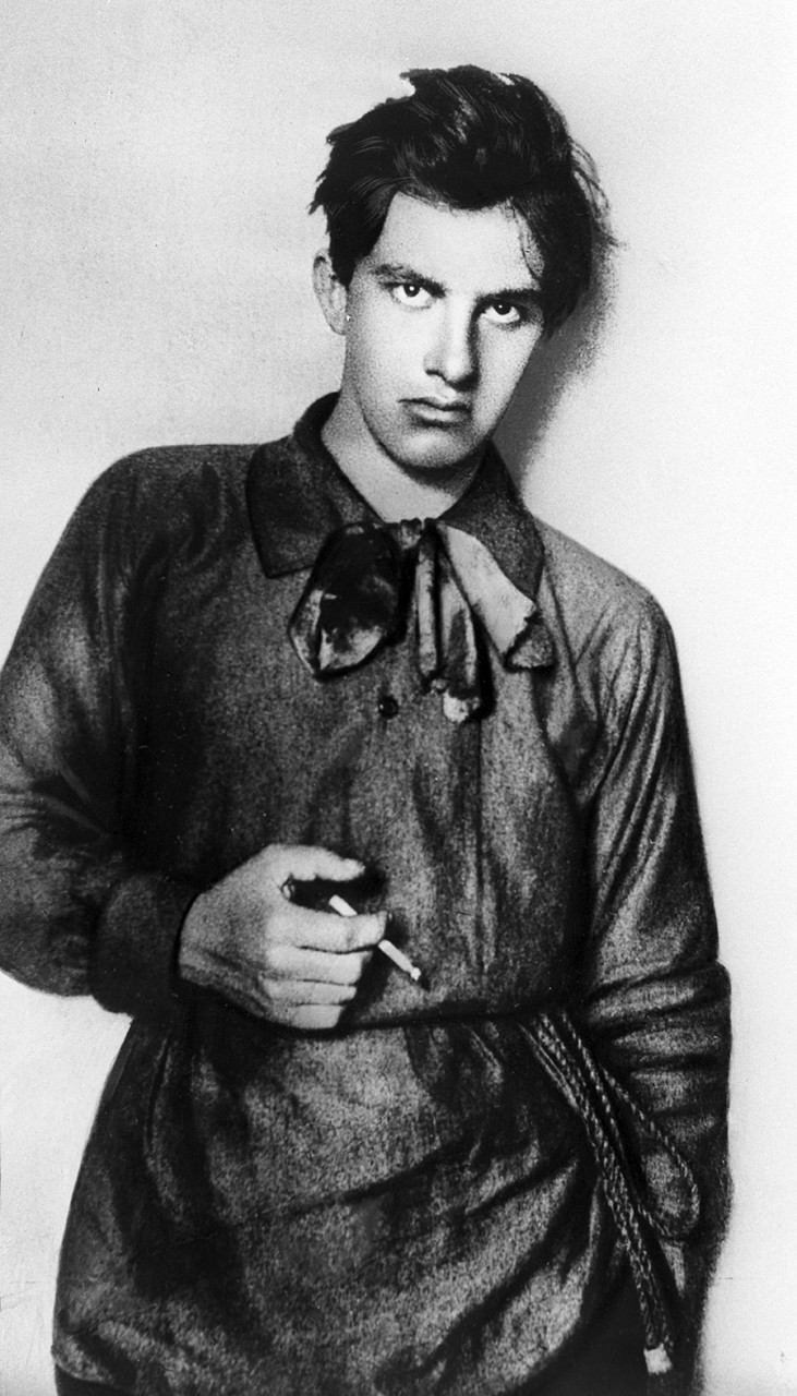 Владимир Владимирович Маяковский (1893—1930)