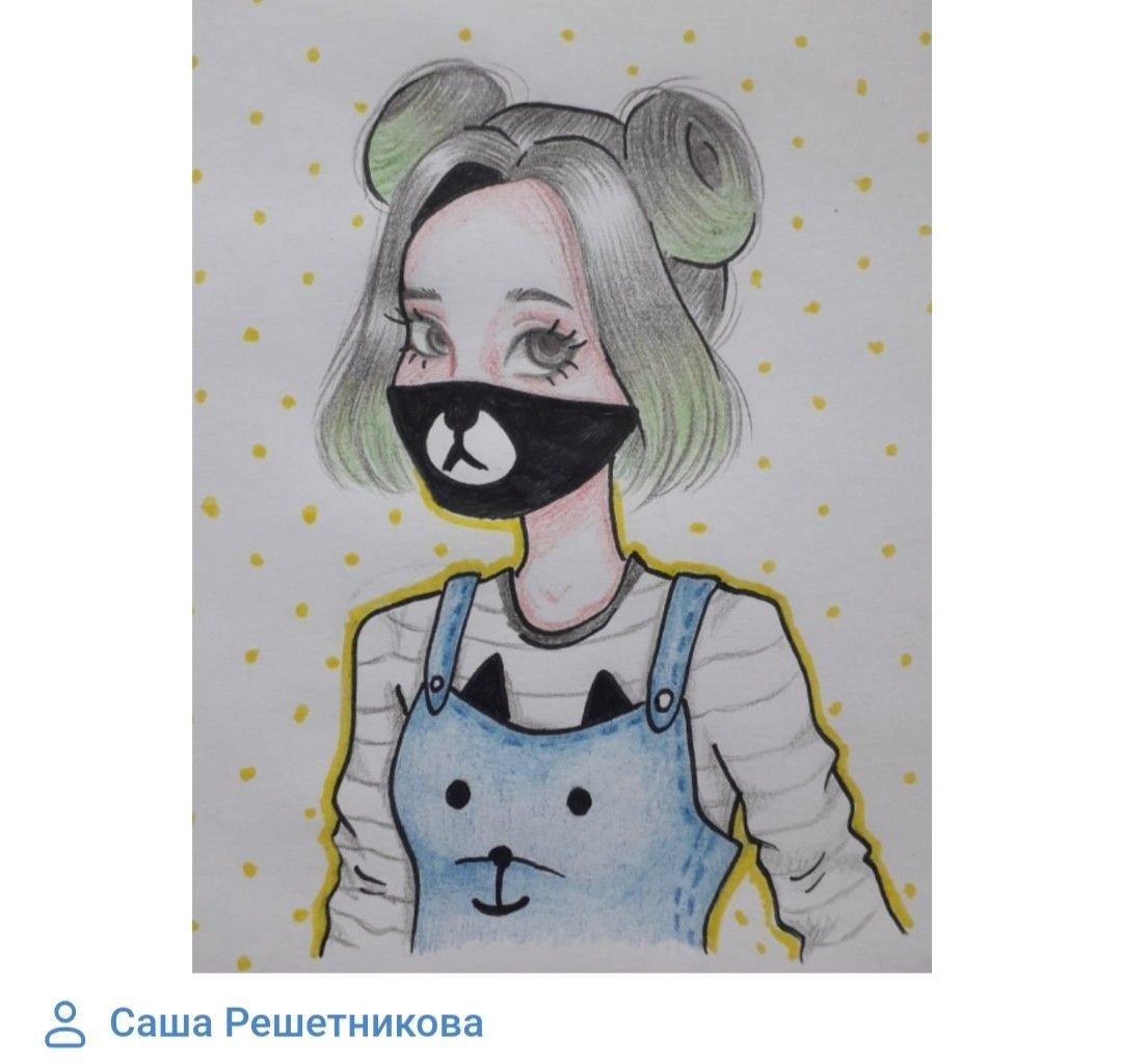 Улей Ульяна Лана ева Йоши