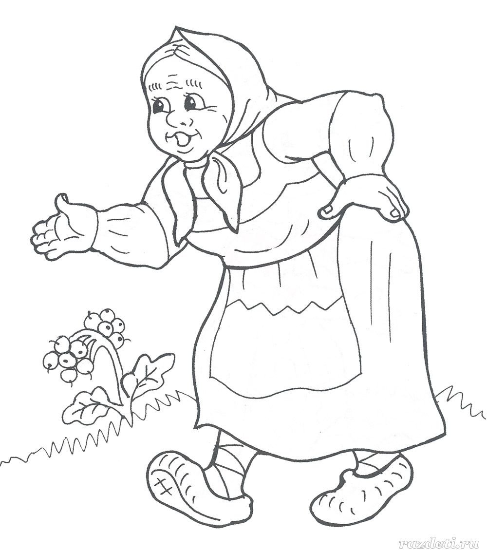 Маски для сказки Репка