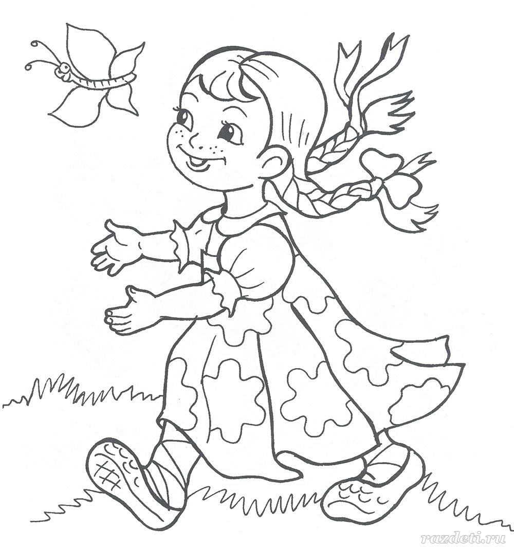 Сказочные герои девочки