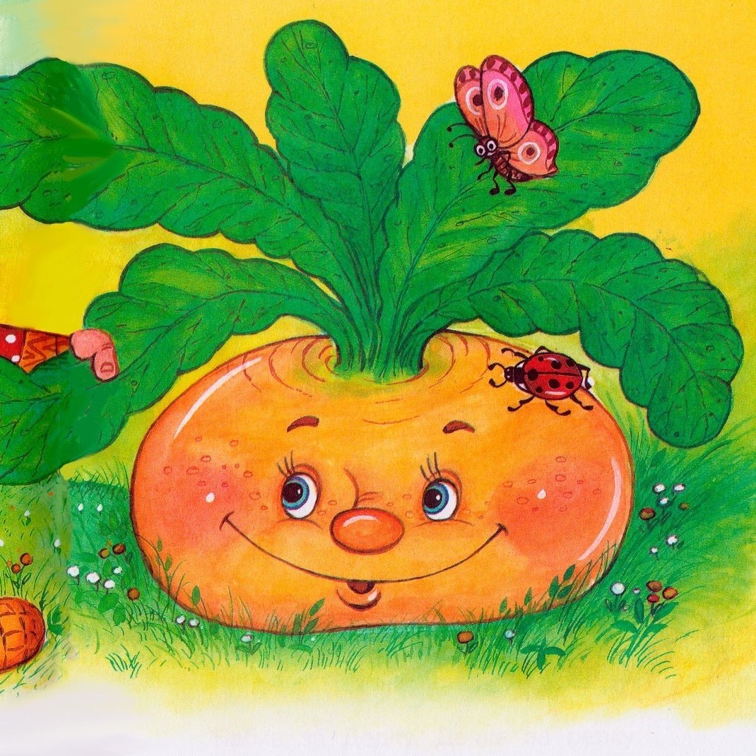 Репка диафильм 1971 диафильм