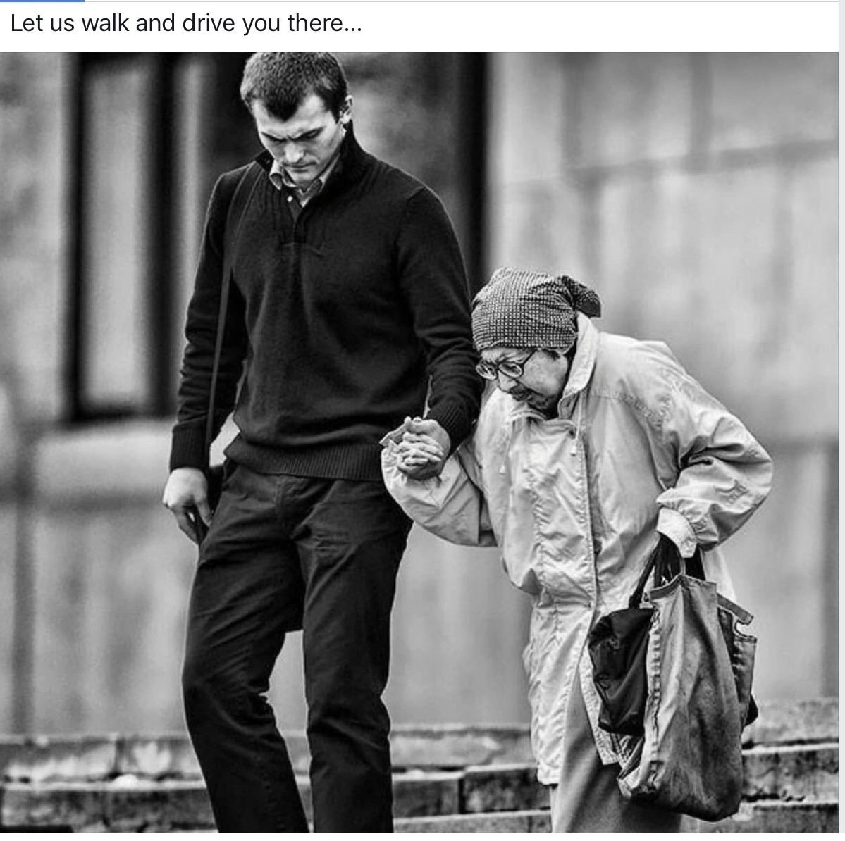 Уважение к старикам