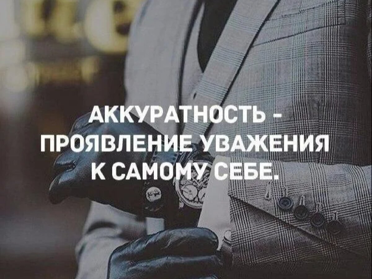 Алина Москальцова Таганрог