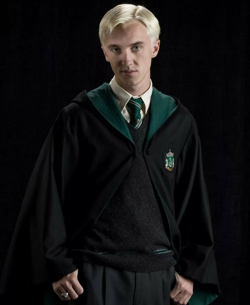 Драко Малфой