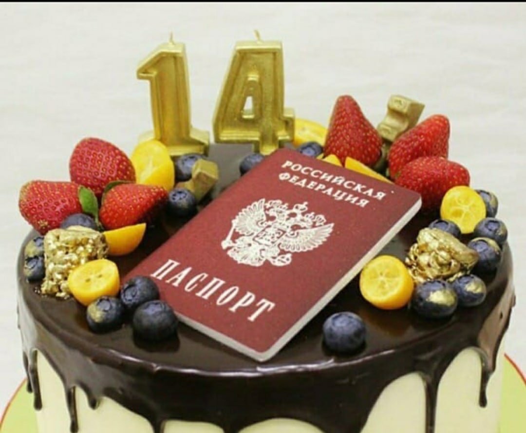 Наша семья надпись красивая