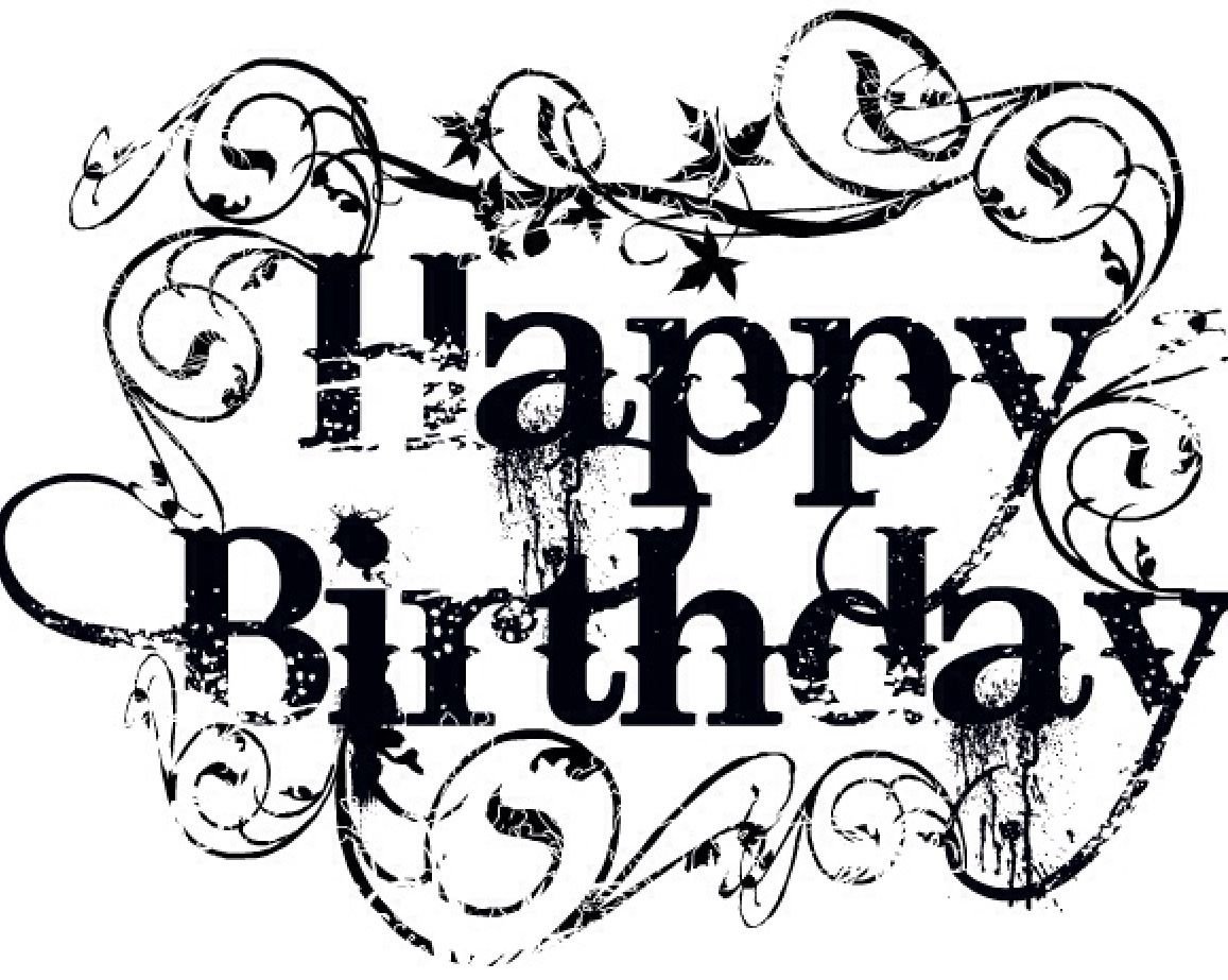 С днем рождения в гопничнском стиле