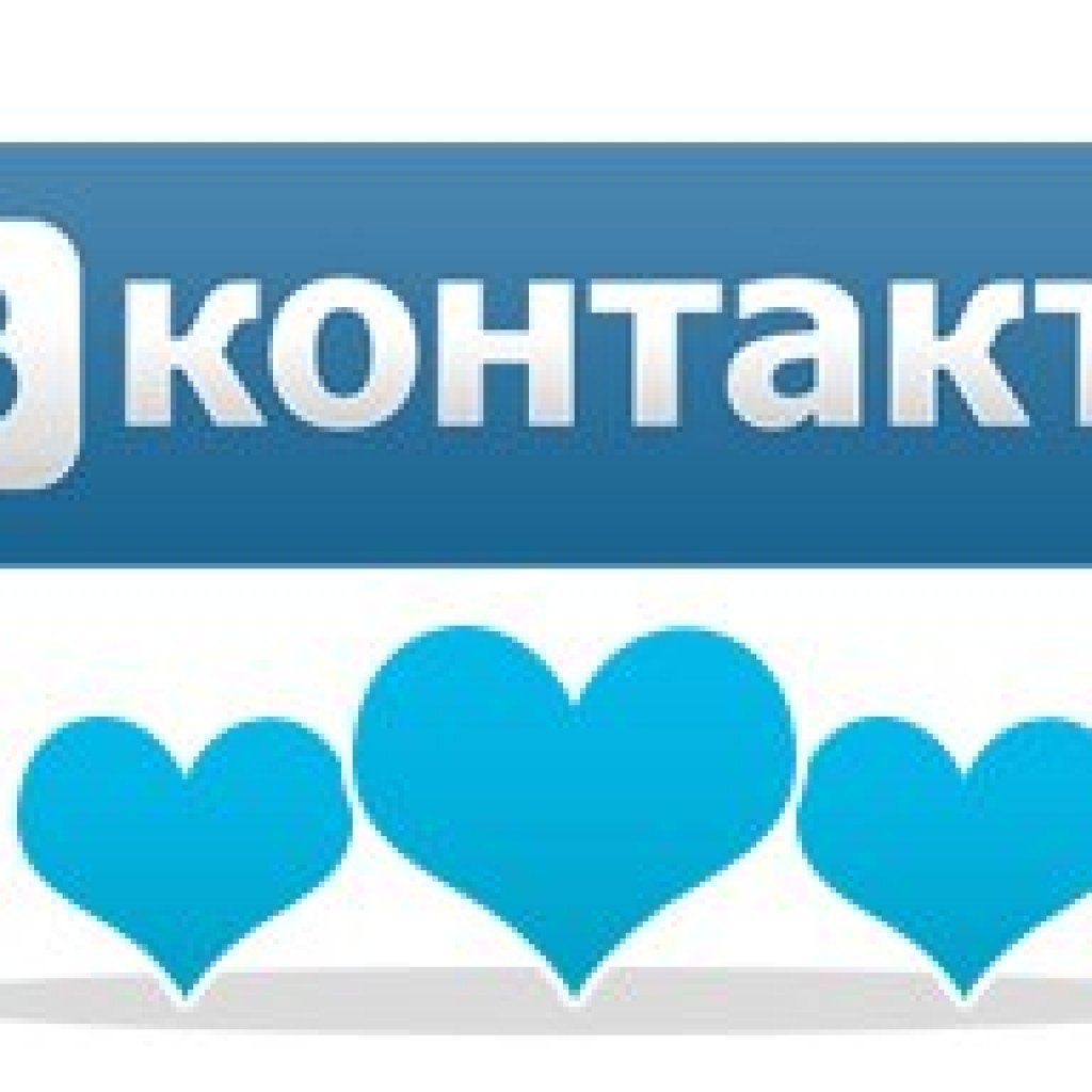 Картинка. Нужны лайки в ВК