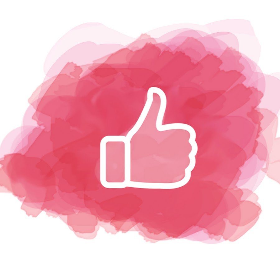 Лайк розовый