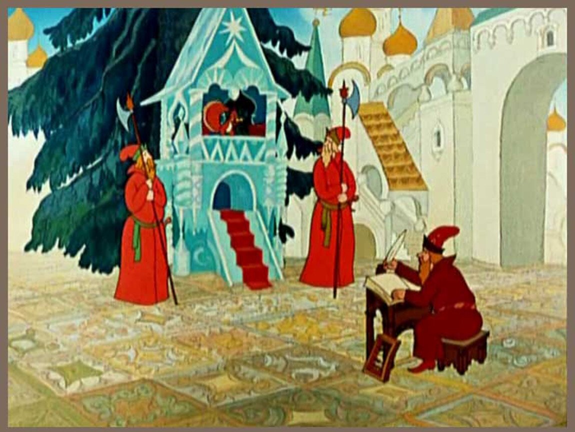 Сказка о царе Салтане белка