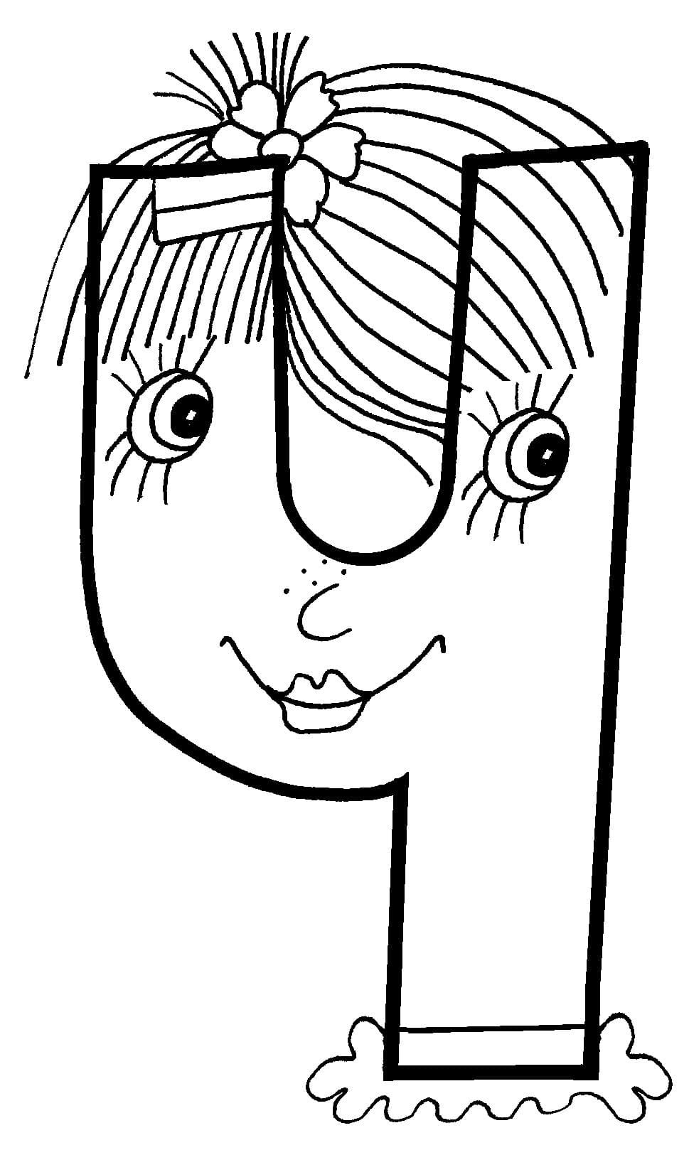 Веселые буквы раскраска