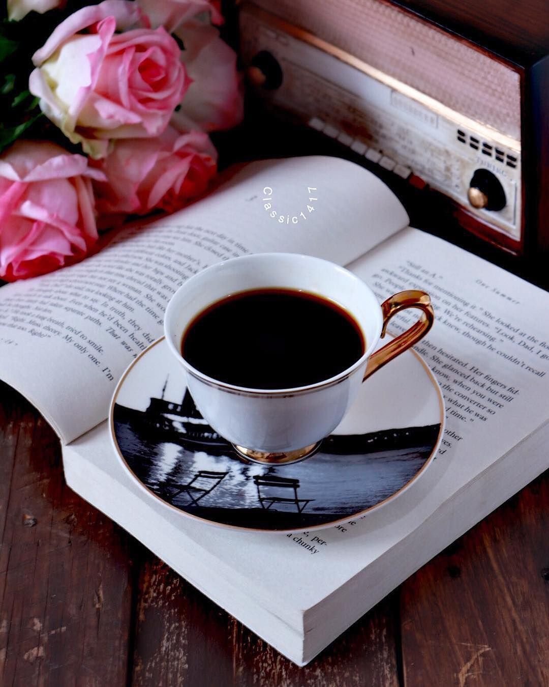 Кофе романтика