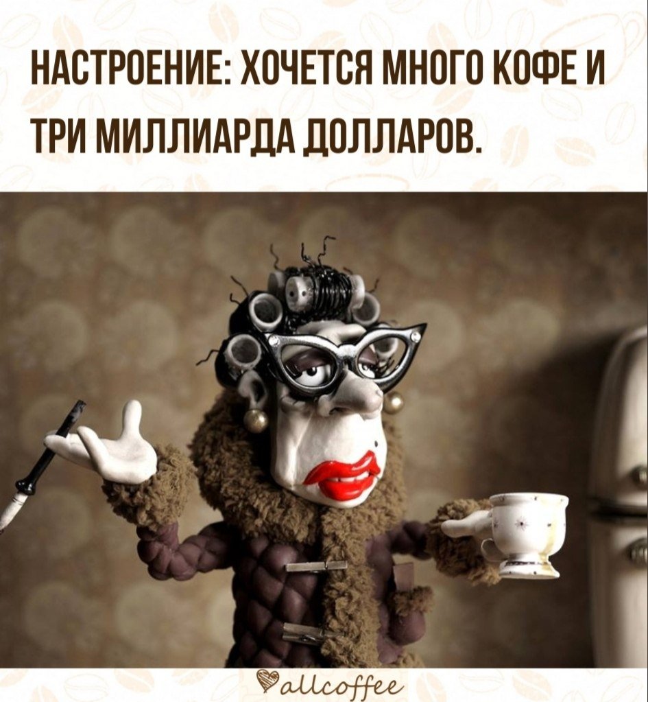 Налейте мне виски