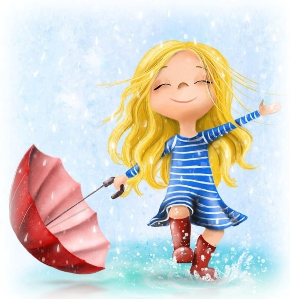 С днем плохого настроения