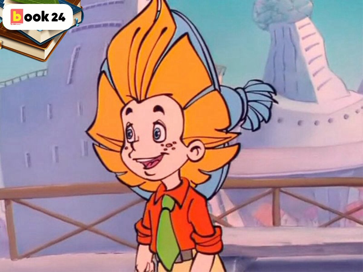 Незнайка на Луне