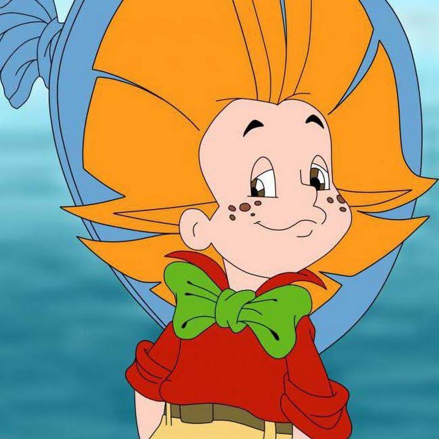 Незнайка из мультфильма Незнайка на Луне