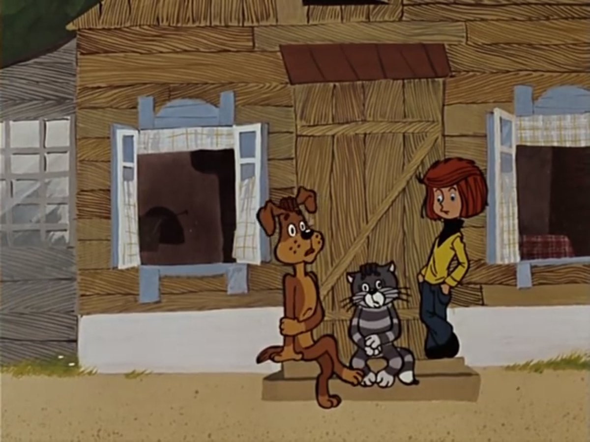 Деревня Простоквашино мультфильм